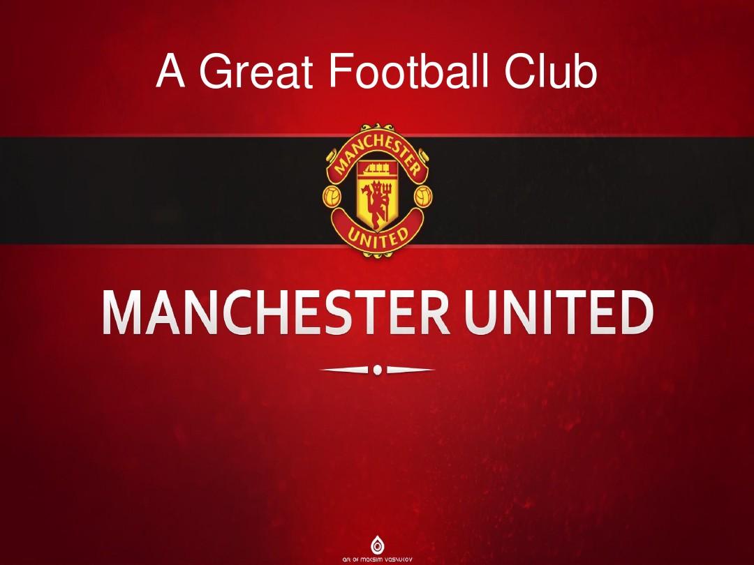 对手在禁区 对手在禁区